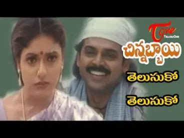Image result for Python Telusuko