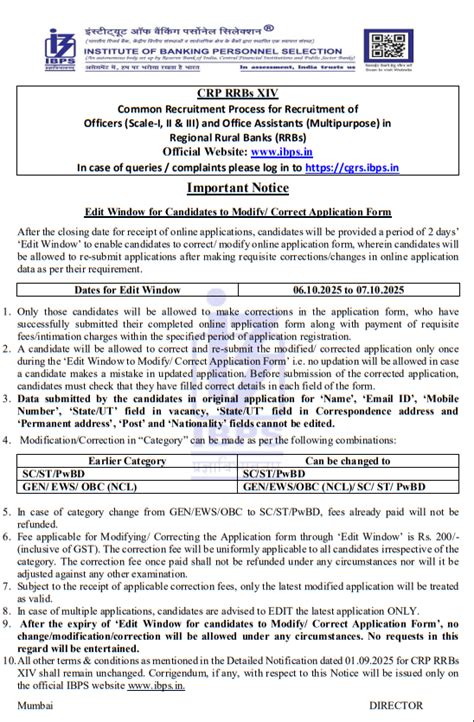 IBPS RRB 2025 Form Correction शुरू: क्लर्क और PO आवेदन में करें सुधार ...