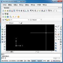 梦想CAD软件【MXcad破解版】电脑版下载