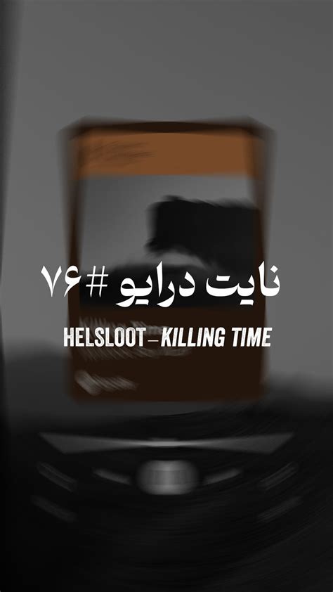 Looptori | ‎برای دسترسی به موزیک ها لینک پلی لیست اسپاتيفاي و كانال ...