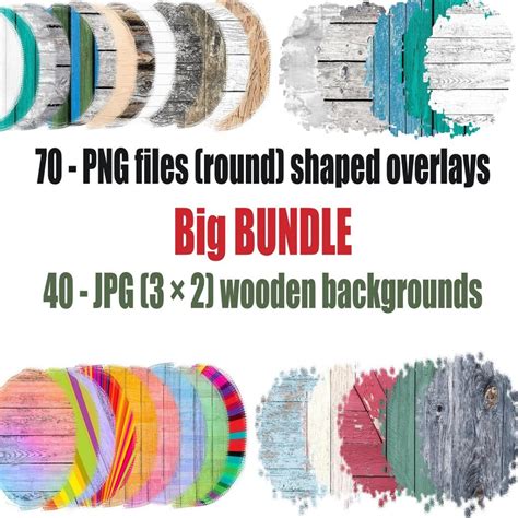 Wood Sublimation Textures Overlays Shapes round Background - MasterBundles