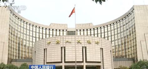 中国人民银行：一季度末各项贷款余额超160万亿元 - 青岛新闻网