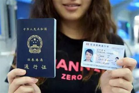 已经报名2022年12月的CFA考试，但是护照快过期了怎么办？_中国FRM考试网