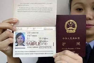 成都办护照免费了，这14个签证国家说走就走！