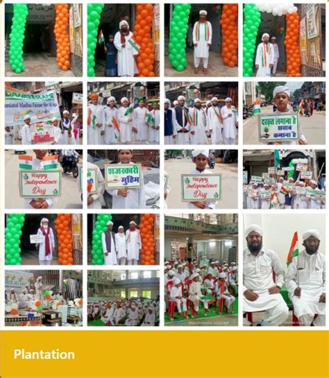 GULSHAN E RASUL FOUNDATION