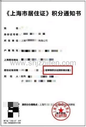 深圳10区2023年（租赁凭证+居住登记）办理要求，错过不能上公办！ - 知乎