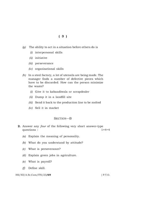 Image result for Class 12 MBOSE Question Paper 2025