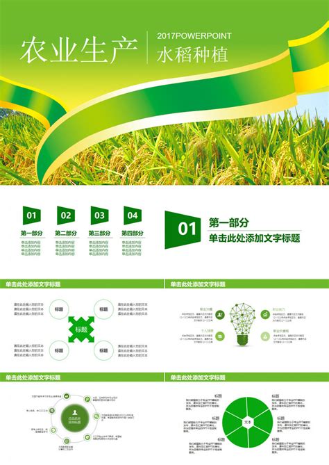 最新！2020江西“生态鄱阳湖 · 绿色农产品”系列展销活动时间表来啦~_参展