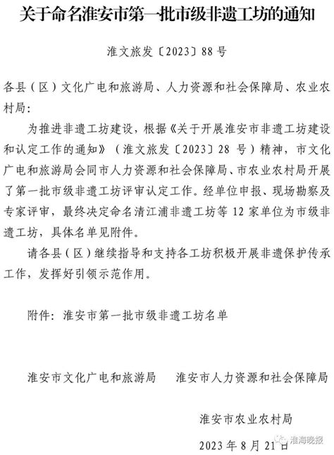 通用版不发工资劳动仲裁申请书word模板免费下载_编号vopaj4700_图精灵