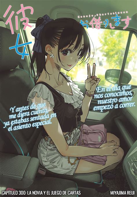 Mizuhara Chizuru - Kanojo Okarishimasu - Image by Miyajima Reiji ...