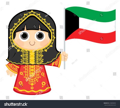 Kuwait Traditional Clothing
