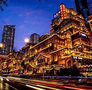 Image result for 重庆市