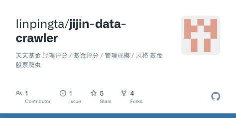 GitHub - linpingta/jijin-data-crawler: 天天基金 经理评分 / 基金评分 / 管理规模 / 风格 基金股票爬虫