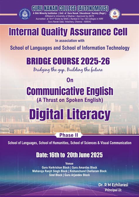 Home | Guru Nanak College