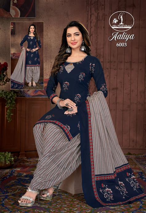 Miss World Choice Aaliya Vol 6 Panjabi Style Cotton Dress Material ...