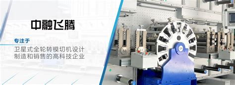 威尼斯人在线网址