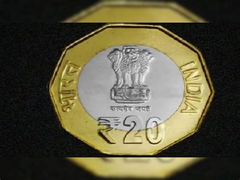 RBI Issued new 20 Rupees Coin launched by PM Narendra Modi earlier ...