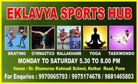Eklavya Sports Hub in Erandwane,Pune - Best Yoga Classes near me in ...