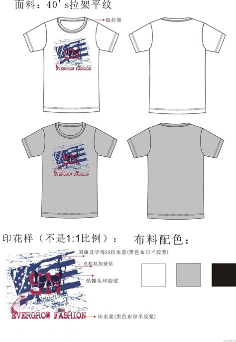 【T恤设计】SG安全团队纪念T恤设计|服装|其他服装|随风逐流的浪人 - 原创作品 - 站酷 (ZCOOL)