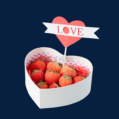 草莓怎么制作礼物最新素材