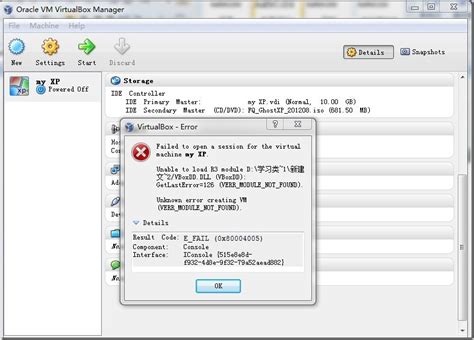 VirtualBox Failed to Load R0 Module 的图像结果