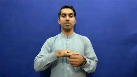 Local ASL Sign 的图像结果