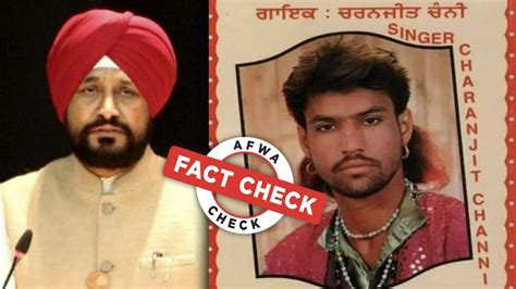 Fact Check: Netizens trip on his namesake, claim Punjab CM Channi was a ...