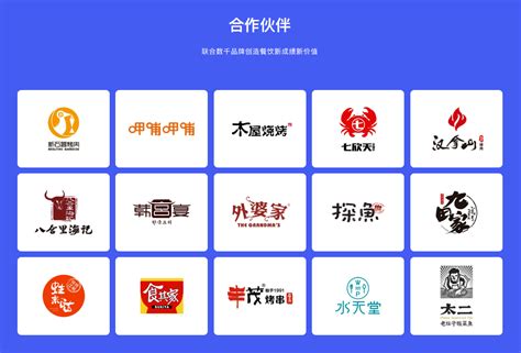 上海注册公司公司取名问题-搜了网