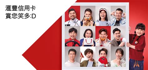 spin winner freecash offers for loyal players