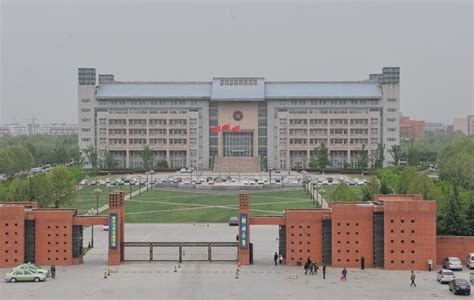 郑州大学校花翻墙出校约会，致5000人隔离，之后的事扎心了……__财经头条