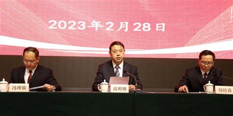 云南省2023年度移民搬迁安置工作会议在昆明召开-国际在线