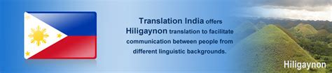 Hiligaynon Language Translation Services