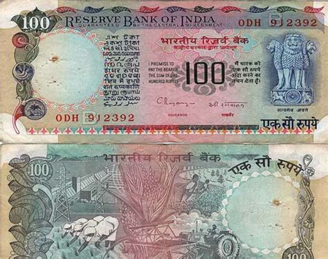 जानिए कैसे और कहां छपती है भारतीय करेंसी, ये है पूरी प्रक्रिया - know ...