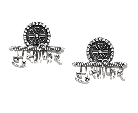 KRELIN Traditional Metal Oxidised Silver Stud Earrings Women Girls ...