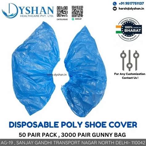 Disposable Shoe Covers - Disposable Shoe Cover Trader - Wholesaler ...