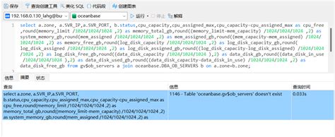 Image result for MySQL Server Reading Initial Communication Packet System Error 0 Workbench