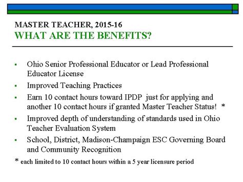 Image result for Master Teacher Program Requirements