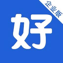 职友集官网版下载-职友集app下载v1.61 安卓版-安粉丝手游网