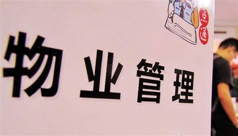 北京工装公司怎么找？原来这么容易-中海建林装修公司