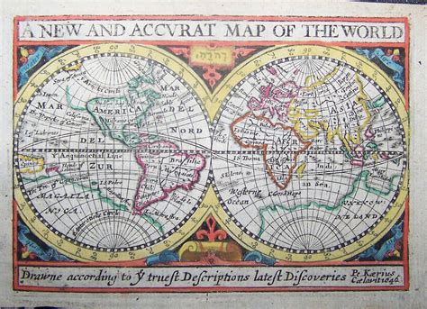 Ancient World Maps: World Map 17th Century