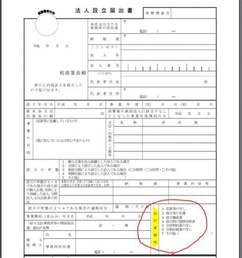 Alien Sample Fortnite Wiki 的图像结果