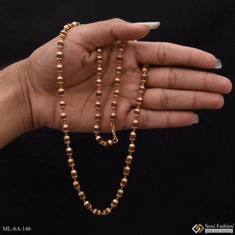 Rudraksha Mala – Soni Fashion