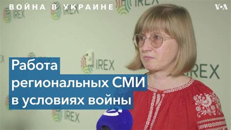 Украинские журналисты: сейчас русский язык обижает каждого, кто живет в ...