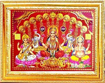 Suninow 3D laxmi Ganesh Saraswati Photo Frame (8 x 10 inch) (lgs4 ...