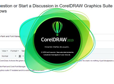 CorelDRAW 12 File Open 的图像结果