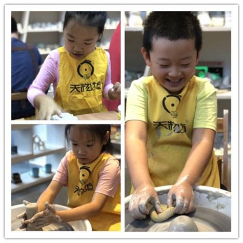 【艺术课程】先民的印记—— 良渚时期陶器制作体验 - 活动 - 教育活动 - 苏州博物馆