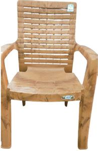 iRest Plastic Outdoor Chair Price in India - Buy iRest Plastic Outdoor ...