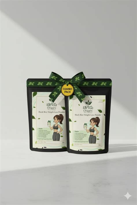Black Rice weight loss powder (500Gm pack of 2) – Chigaru