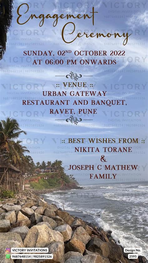 Engagement ceremony invitation card in english language with map as be ...