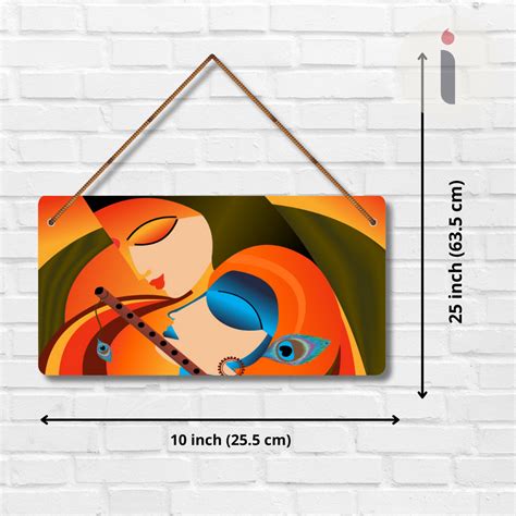 Radha Krishna Wooden Wall Hanging